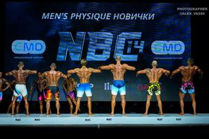 MAN'S PHYSIQUE НОВИЧКИ